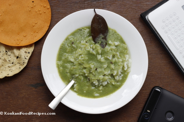 Green Peas Rasam Recipe